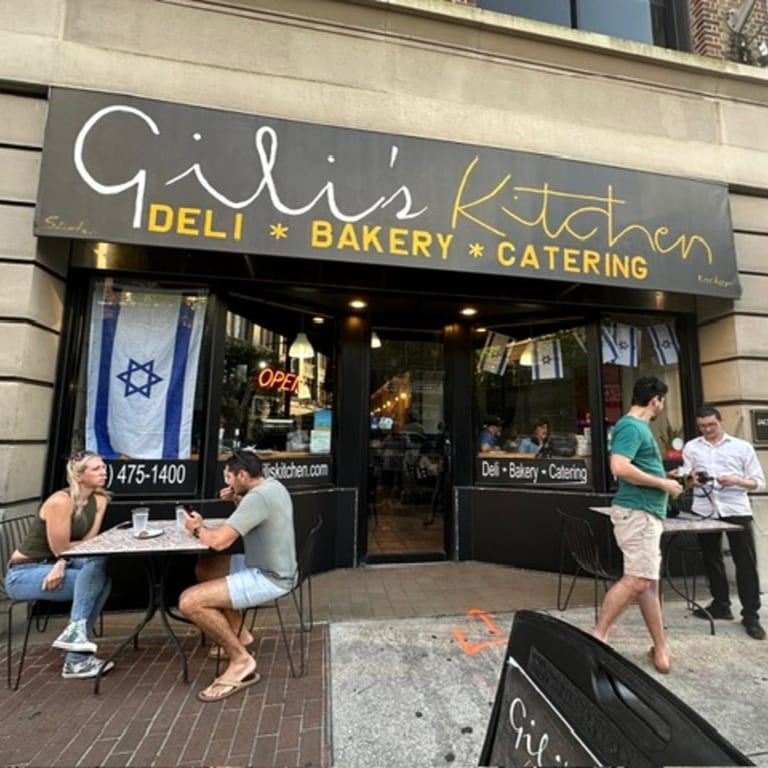 Gili's Kitchen - Jacksonville