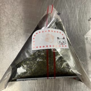 Triangle Kimbap