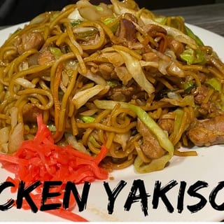 Chicken YakiSOBA