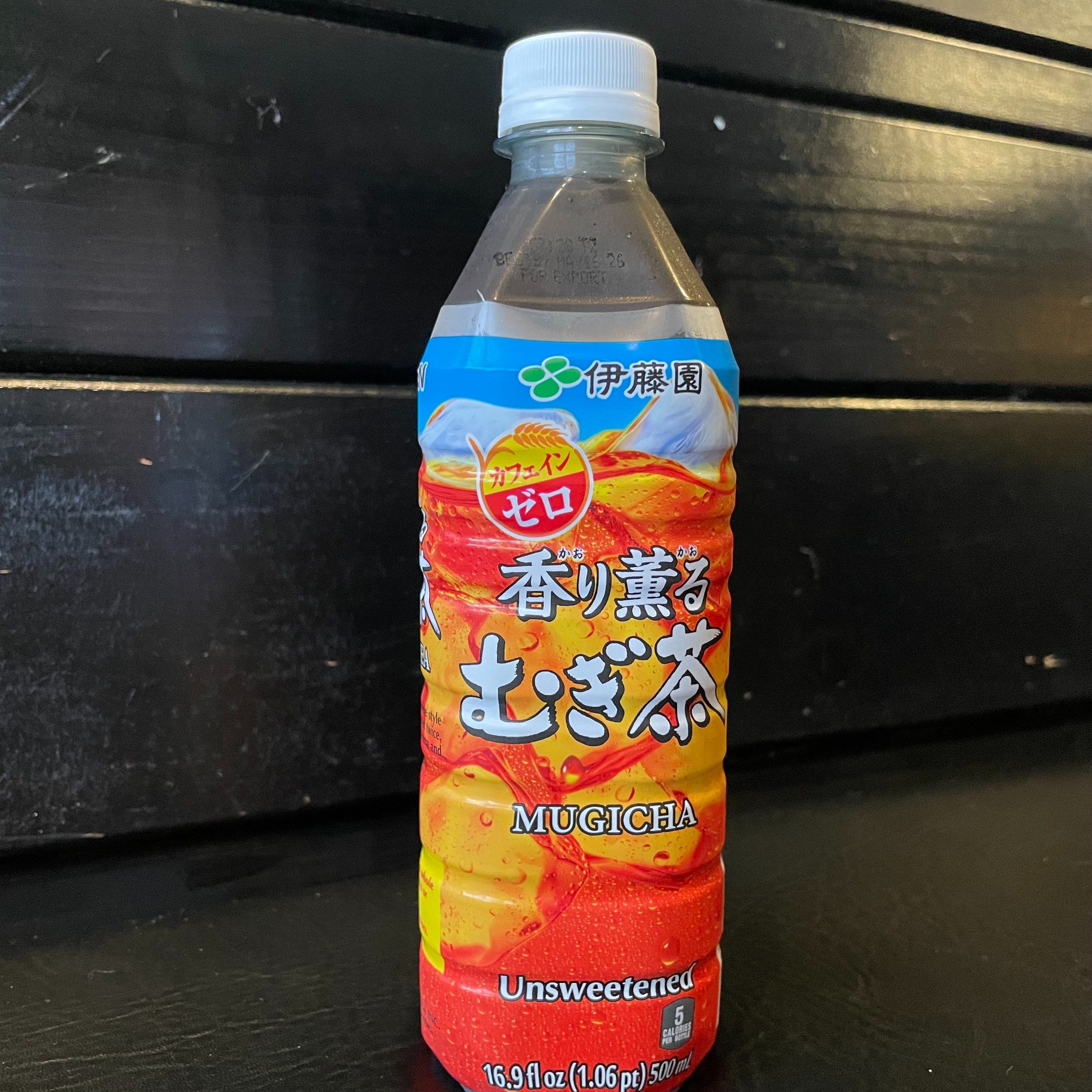 Iced Mugicha (barley Caffeine-free).