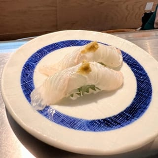 Japanese Red Snapper