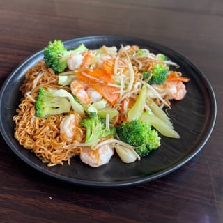 Chow Mein (Small Tray)