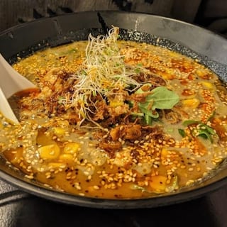 No 3 Garlic Miso Ramen