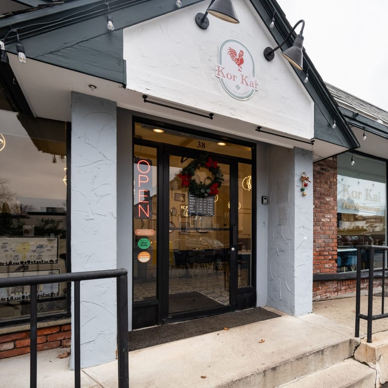 Welcome to KorKai Thai Restaurant