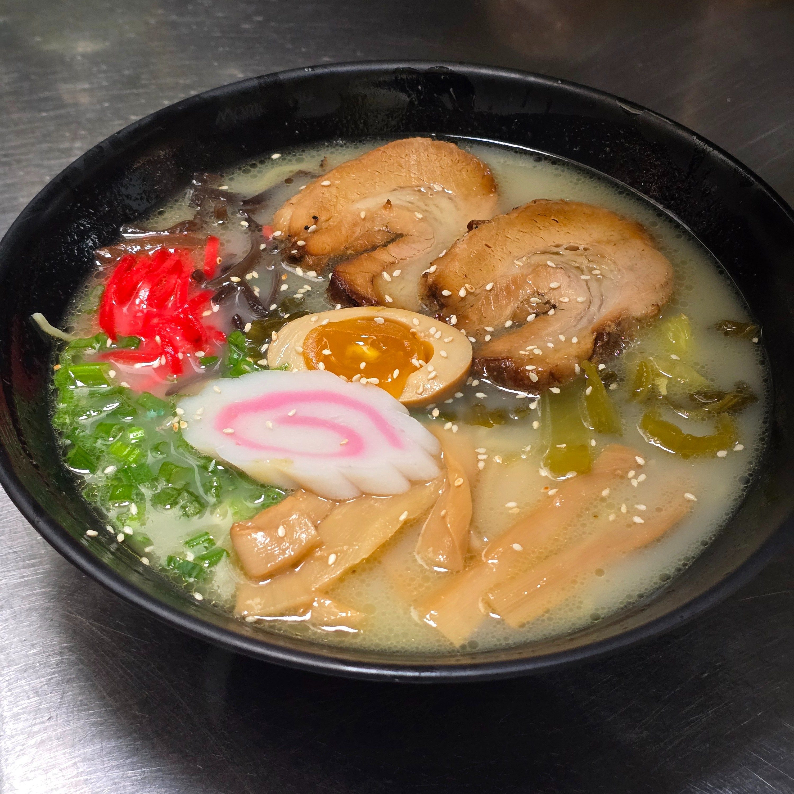 Hakata Ramen.