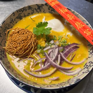 Curry Noodle (Khao Soi)