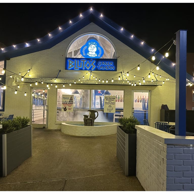 Our Humble Beginnings