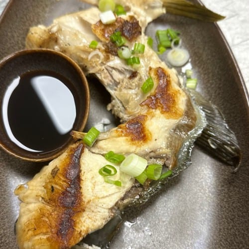 Hamachi Kama.