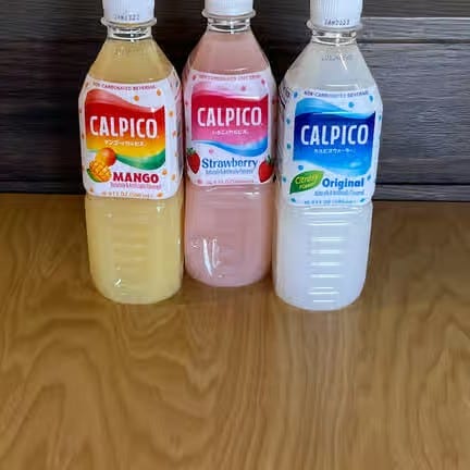 Calpico (Bottle).