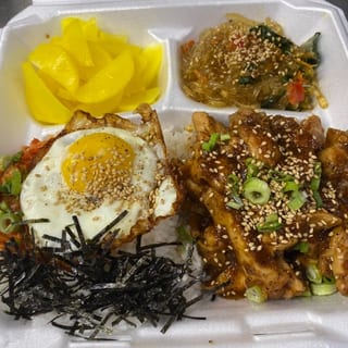 Korean BBQ Chicken Box