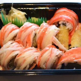 S8. Coconut Shrimp Roll