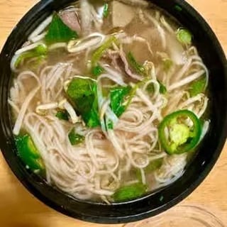 P1. All in One Noodle Soup