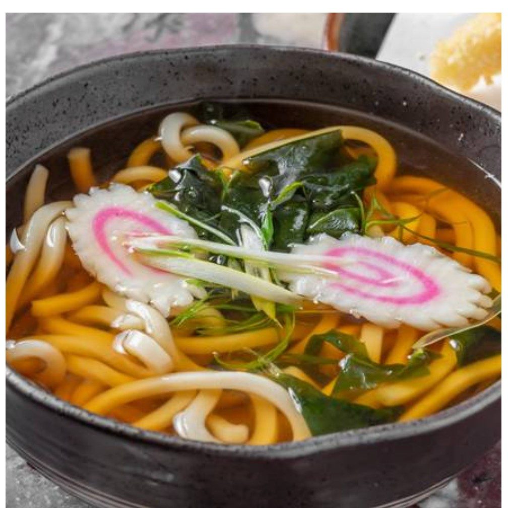 Udon Soup.
