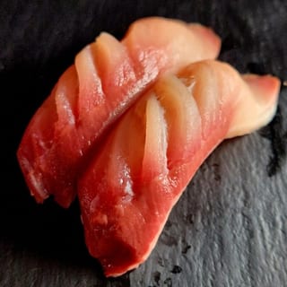 Hamachi Nigiri