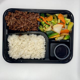 HL13. Bulgogi Lunch Special