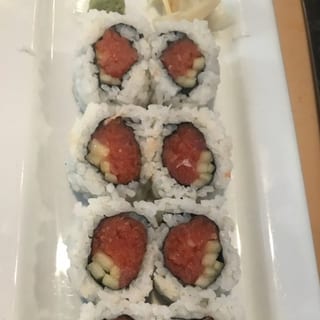 Spicy Tuna Roll