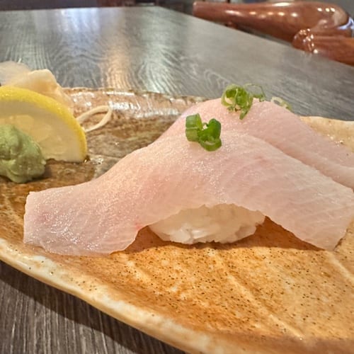 Yellow Tail (Nigiri).