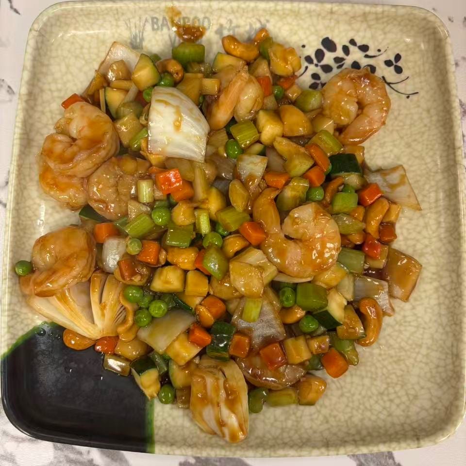 S8. Shrimp with Cashew Nuts.