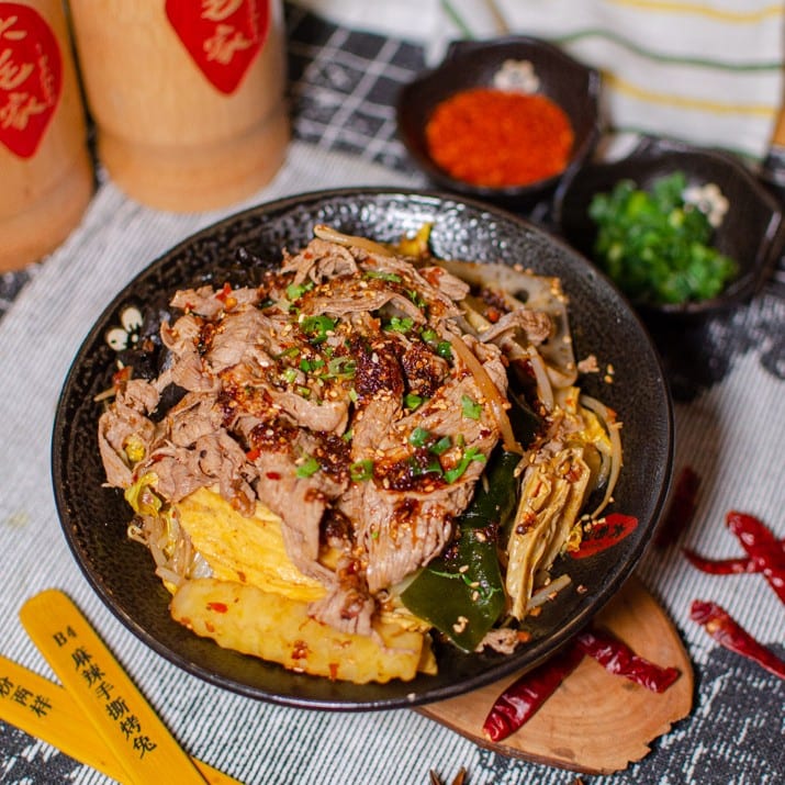Beef & Veggie Mix Hot Pot (Chengdu) 幺妹儿牛肉冒菜 (成都).