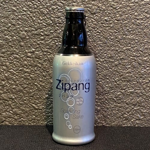 Zipang.