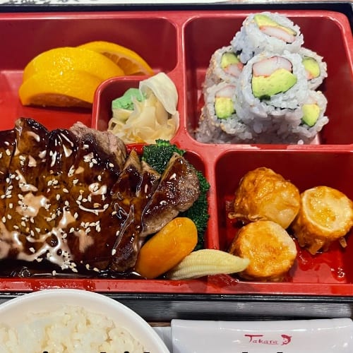 #Beef Teriyaki Bento.