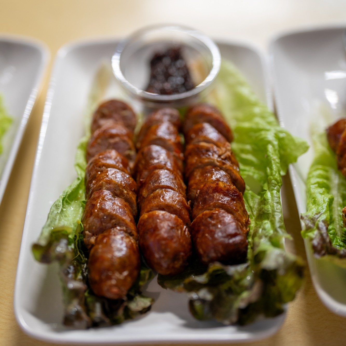 Sai Ou/Lao Sausage.