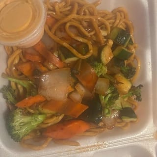 N1. Vegetable Fried Rice or Lo Mein
