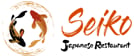 Seiko Japanese Restaurant 