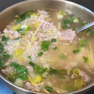 Jasmine Rice Soup