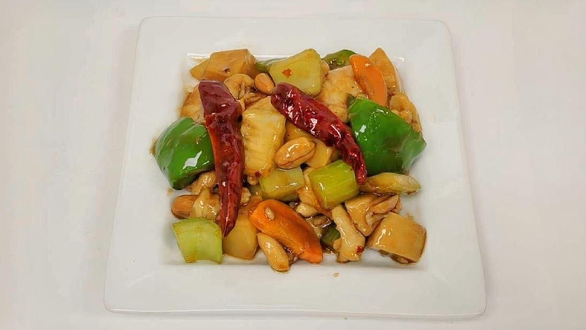 Kung Pao Chicken (With Peanuts).
