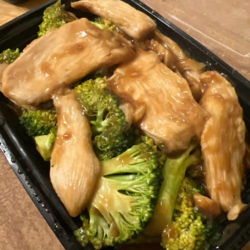 Chicken with Broccoli.