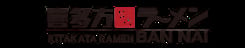 Kitakata Ramen Ban Nai