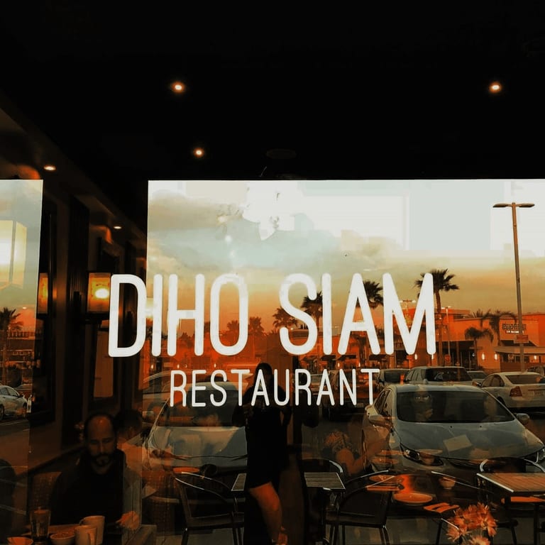 Welcome to 𝒟𝒾𝒽𝑜 𝒮𝒾𝒶𝓂! 🛕