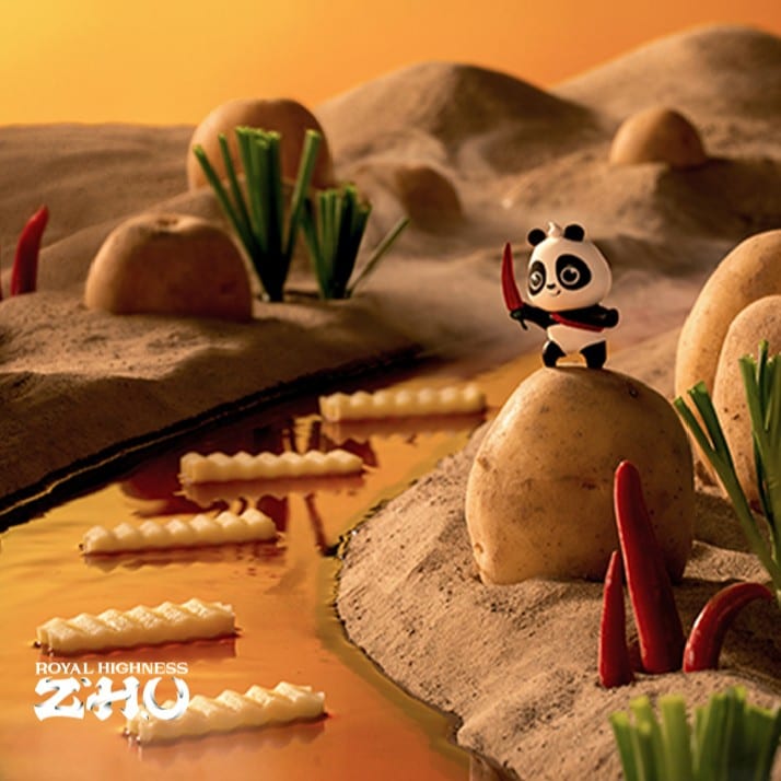 Flery Spicy Fries Delights (Chengdu) 现做现拌狼牙土豆 (成都).