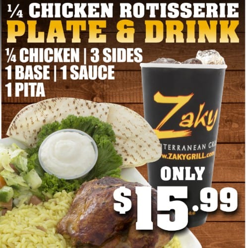 Chicken Rotisserie Plate & Drink.