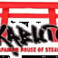 Kabuto Japanese House of Steaks and Sushi
