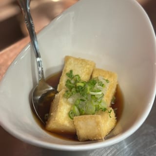 Agedashi Tofu