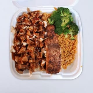 Jerk Chicken & Salmon Rice Platter