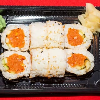 Spicy Tuna Roll