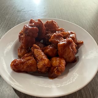 $.69 Boneless Wings