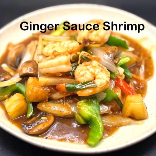 Ginger Sauce.