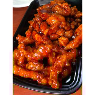 (LS) L17. General Tso's or Orange Chicken (hot & spicy)