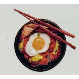 Fried Chicken Rice Bowl.