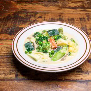 Mixed Veggie Coconut Curry