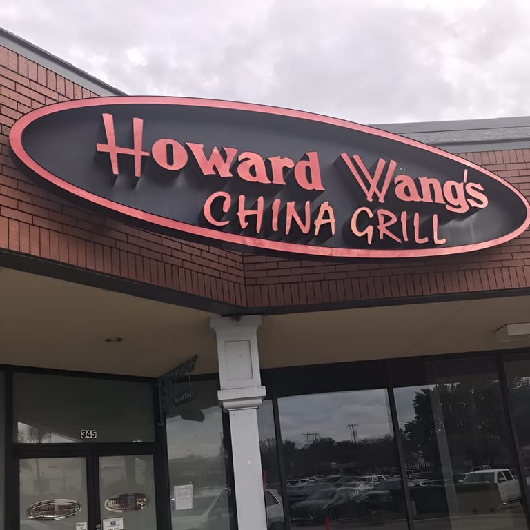 Welcome to Howard Wang's Preston Hollow 🍜