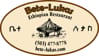 Bete-Lukas | Ethiopian Restaurant