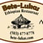 Bete-Lukas | Ethiopian Restaurant