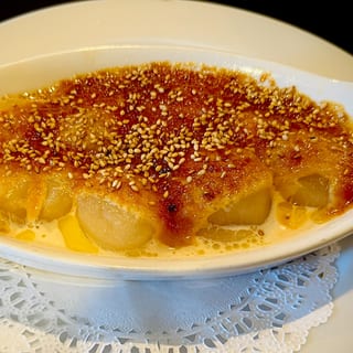 21. Scallop Miso-Yaki