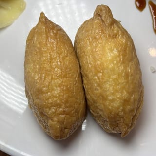 Inari Nigiri Sushi