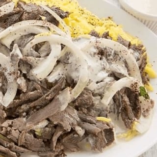 Shawarma Combo Platter